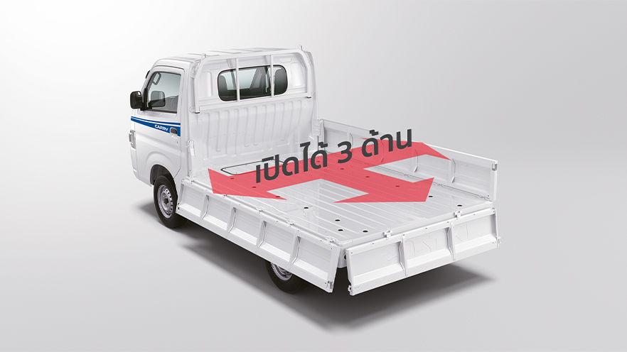 Exterior - Suzuki CARRY | Suzuki Motor (Thailand) Co., Ltd.